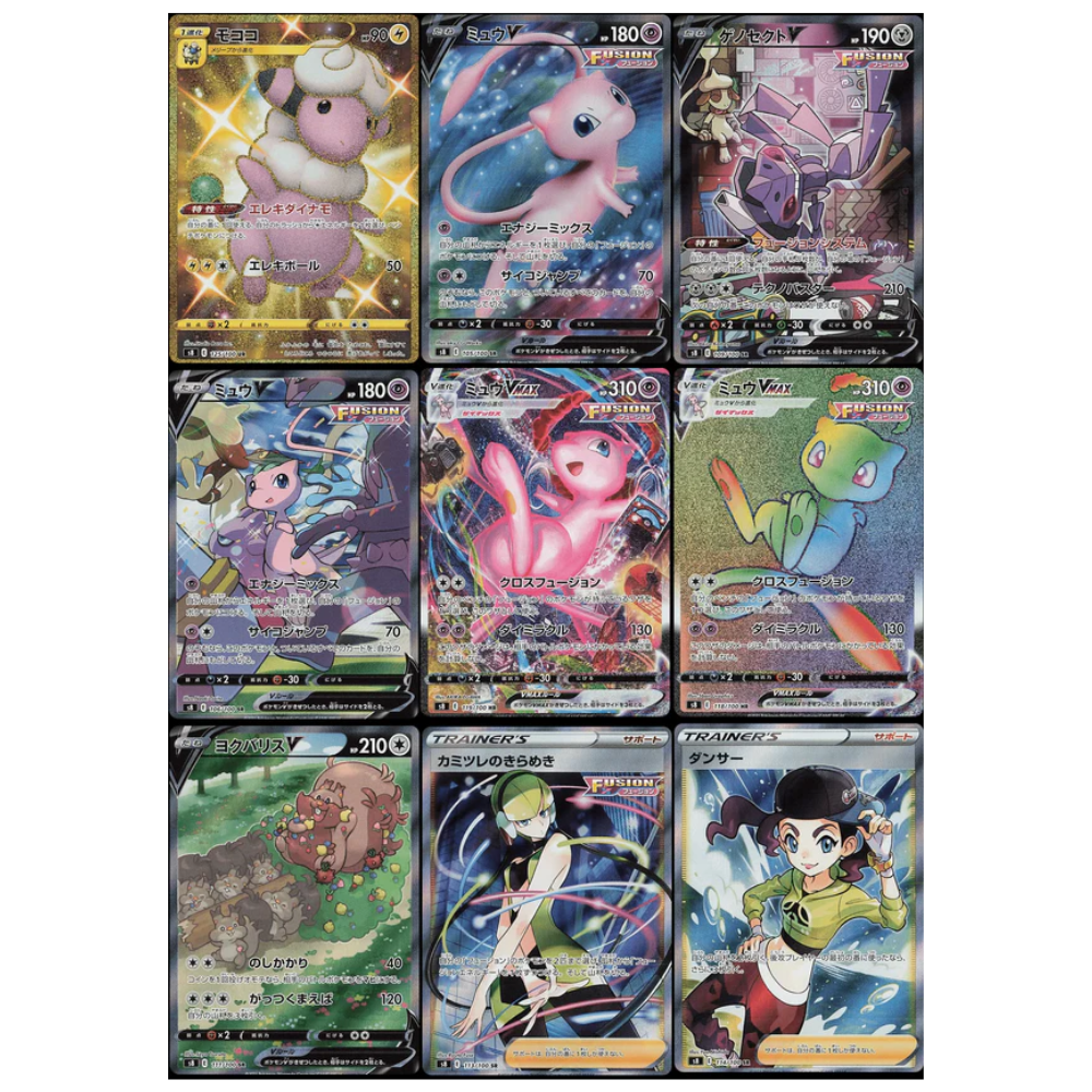 Caja Fusion Strike - Coreana