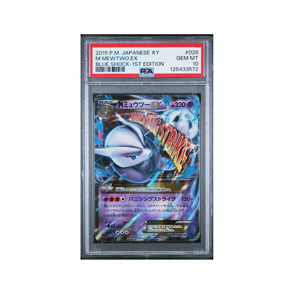 Mega Mewtwo EX #026 1st Edition XY Blue Shock PSA 10 - Japonés