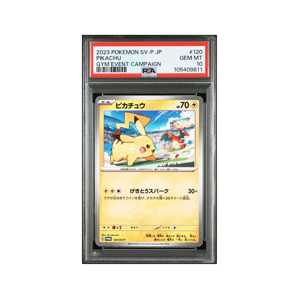 Pikachu #120 Gym Event Campaign SV-P Promo PSA 10 - Japonés