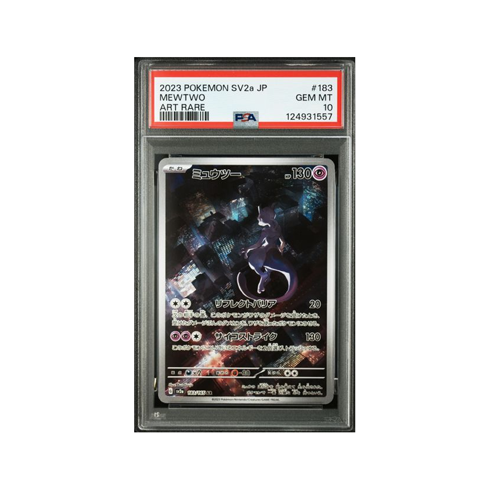 Mewtwo #183 Art Rare SV2a Pokémon 151 PSA 10 - Japonés