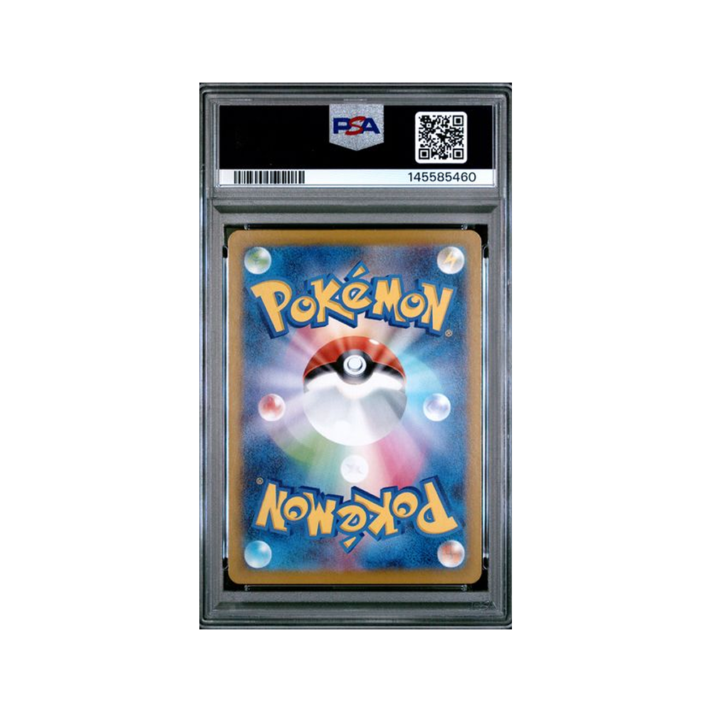 [ SECUENCIAL ] Bulbasaur #064 + Ivysaur #065 AR M1L Mega Brave PSA 10 - Japonés