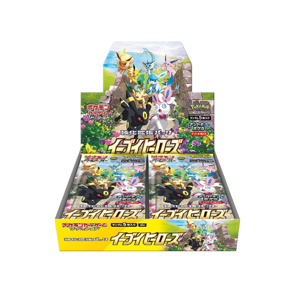 Caja Eevee Heroes S6A - Japonés