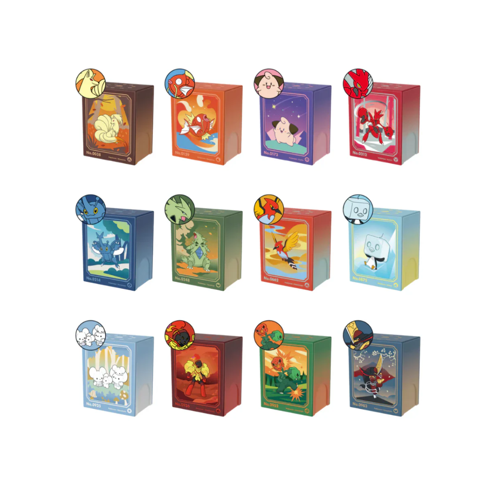 Illustration Rare metal box - Chino