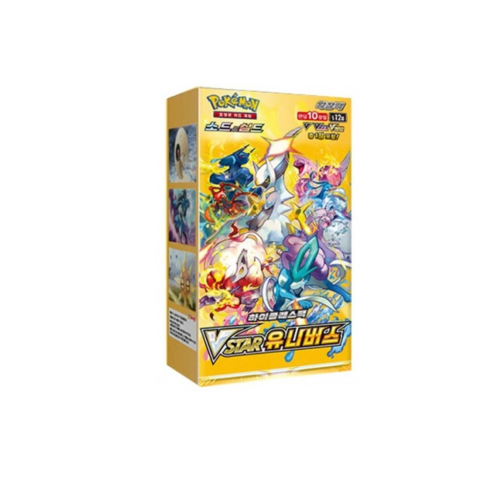 Caja VSTAR Universe - Coreano