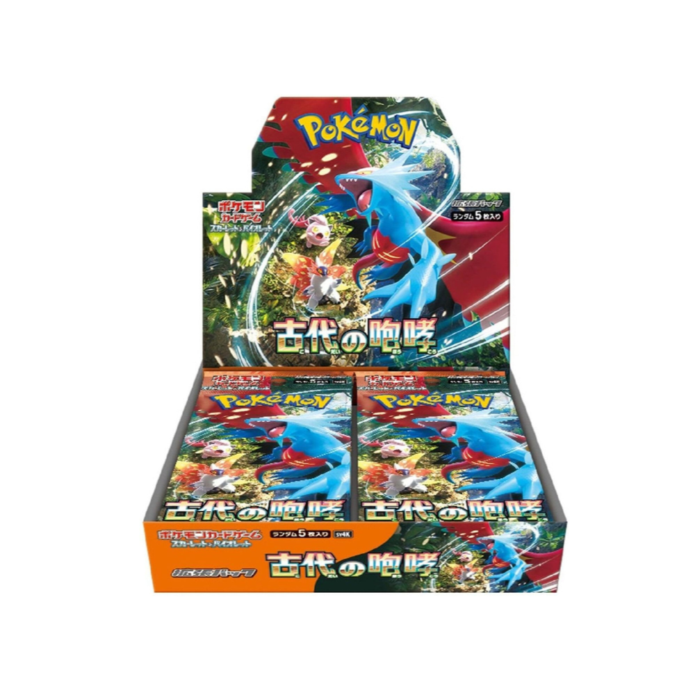 Caja Ancient Roar - Japonés