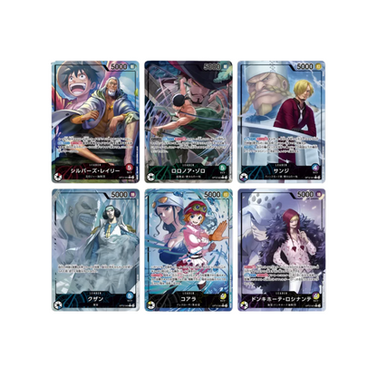 Caja One Piece OP12 Legacy of the Master - Japonés