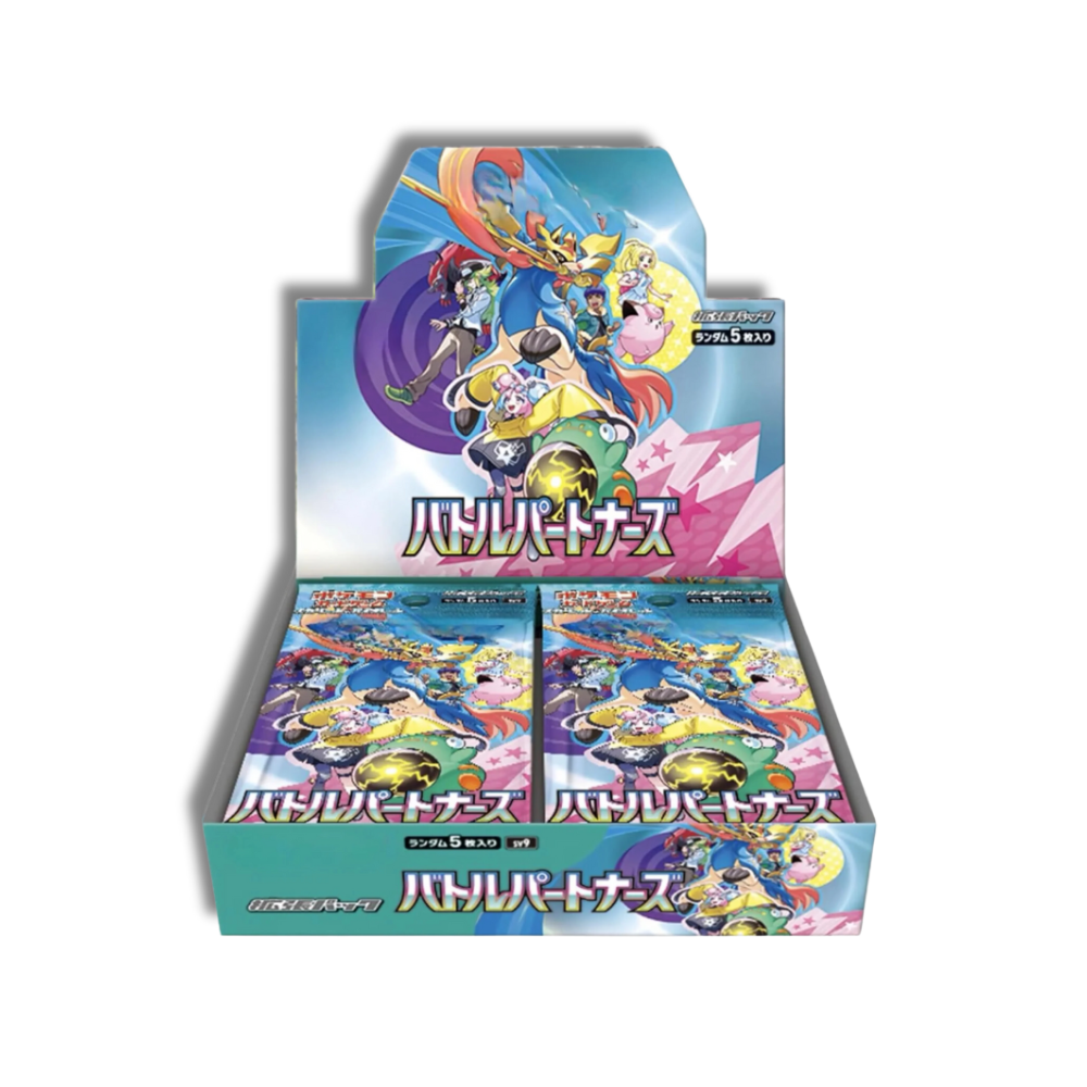 Caja Battle Partners - Japonés