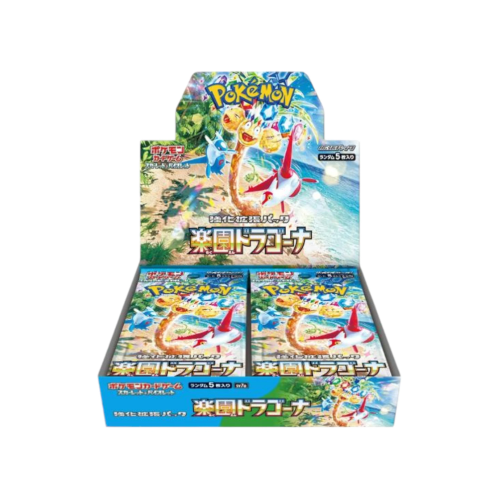 Caja Paradise Dragona - Japonés