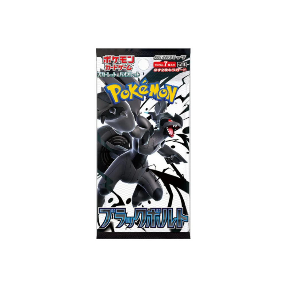 Sobre Black Bolt - Japonés