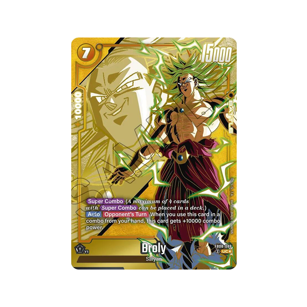 Caja FB08 Saiyan's Pride - Japonés