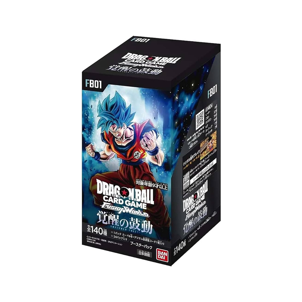 Caja FB01 Awakened Pulse - Japonés