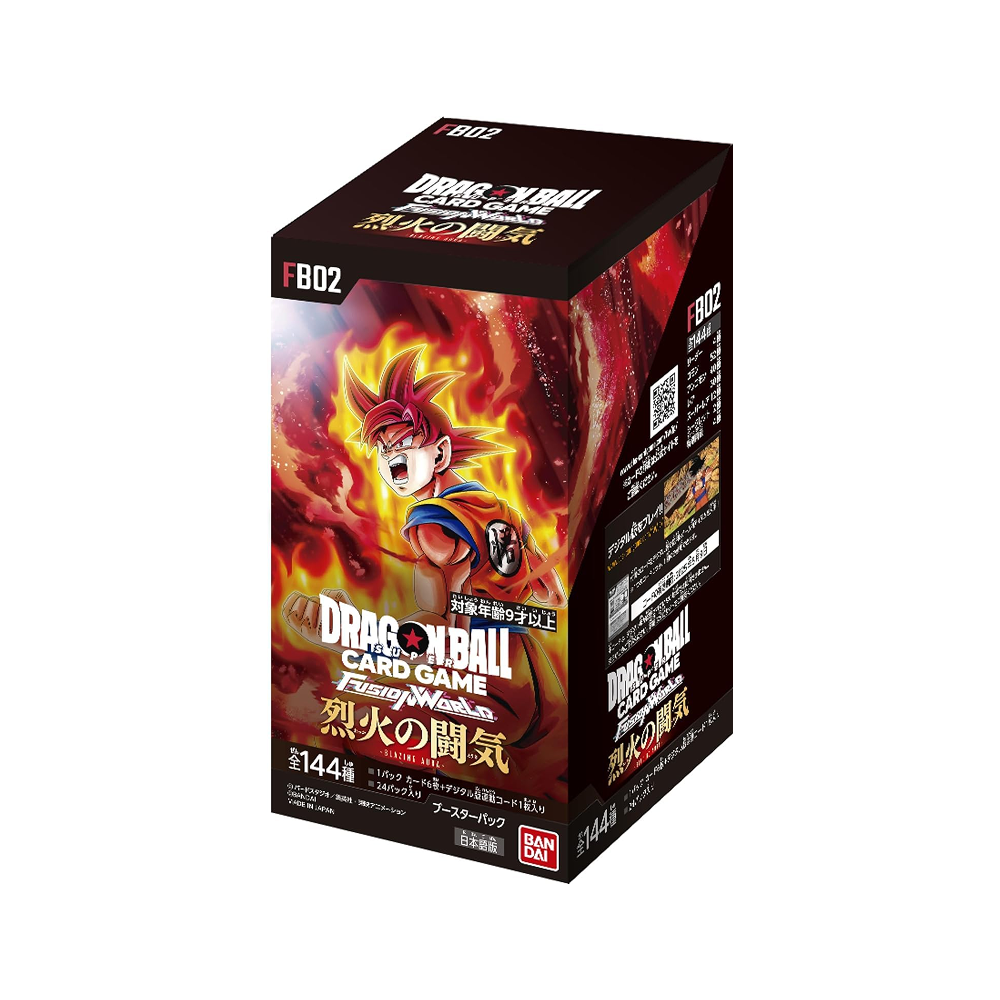 Caja FB02 Blazing Aura - Japonés