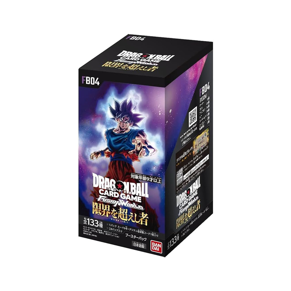 Caja FB04 Ultra Limit - Japonés