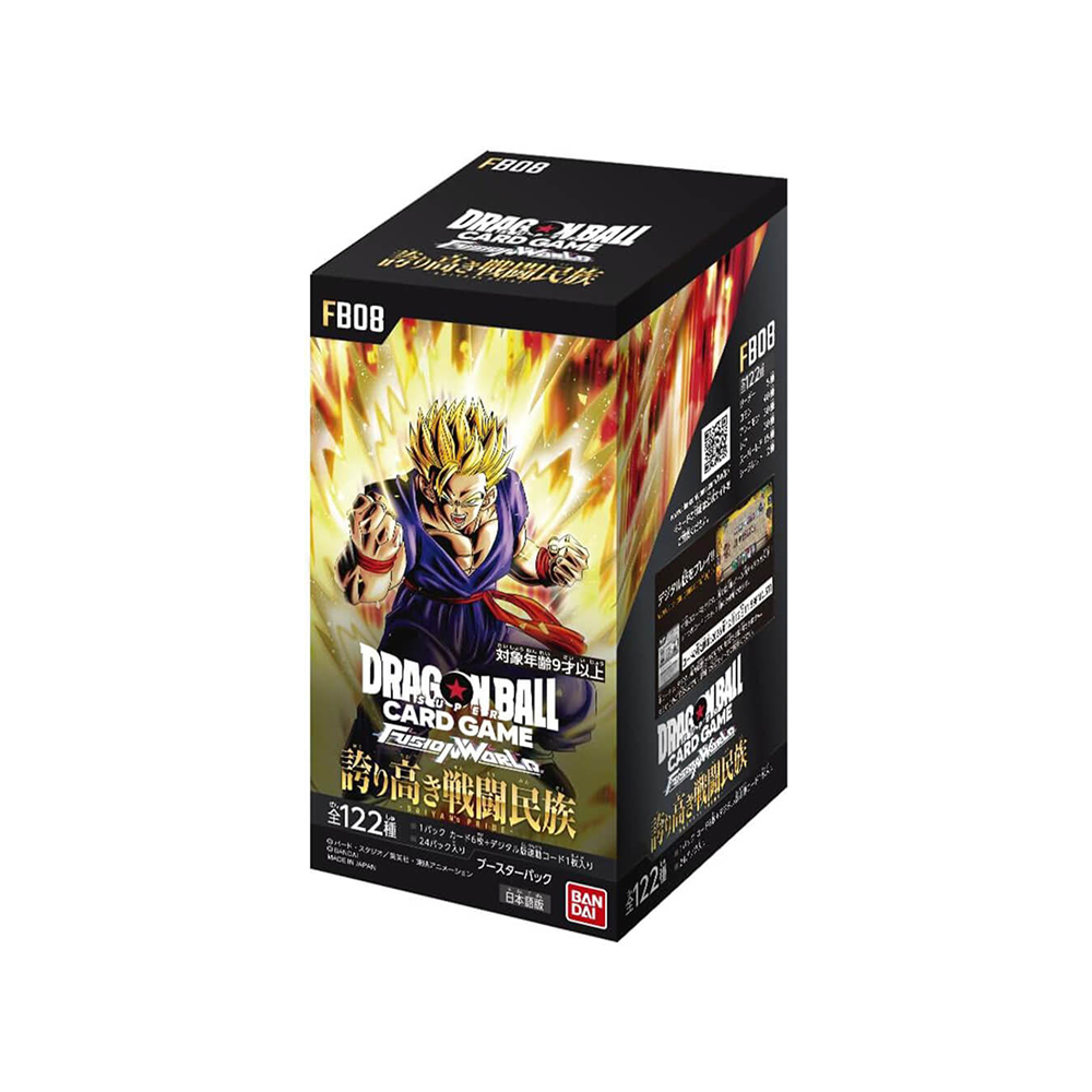 Caja FB08 Saiyan's Pride - Japonés