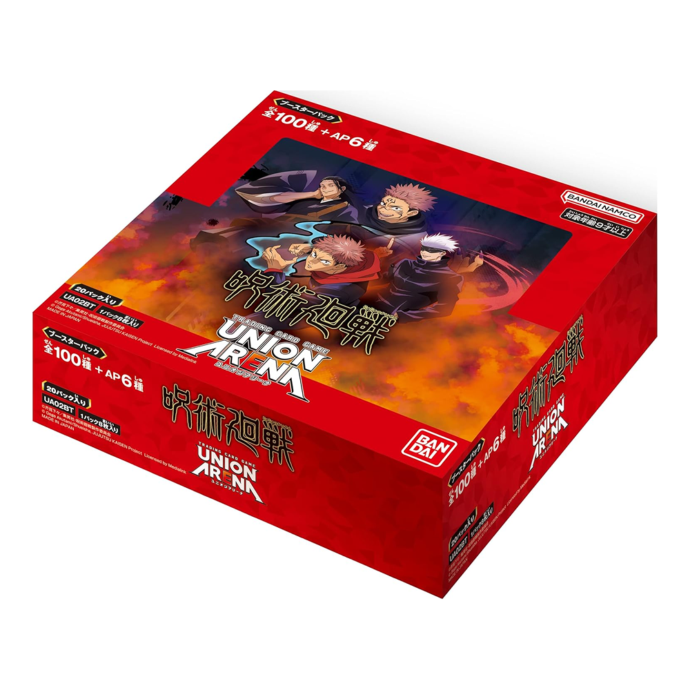 [ DAÑADA ] Caja Jujutsu Kaisen War of Magical War - Japonés