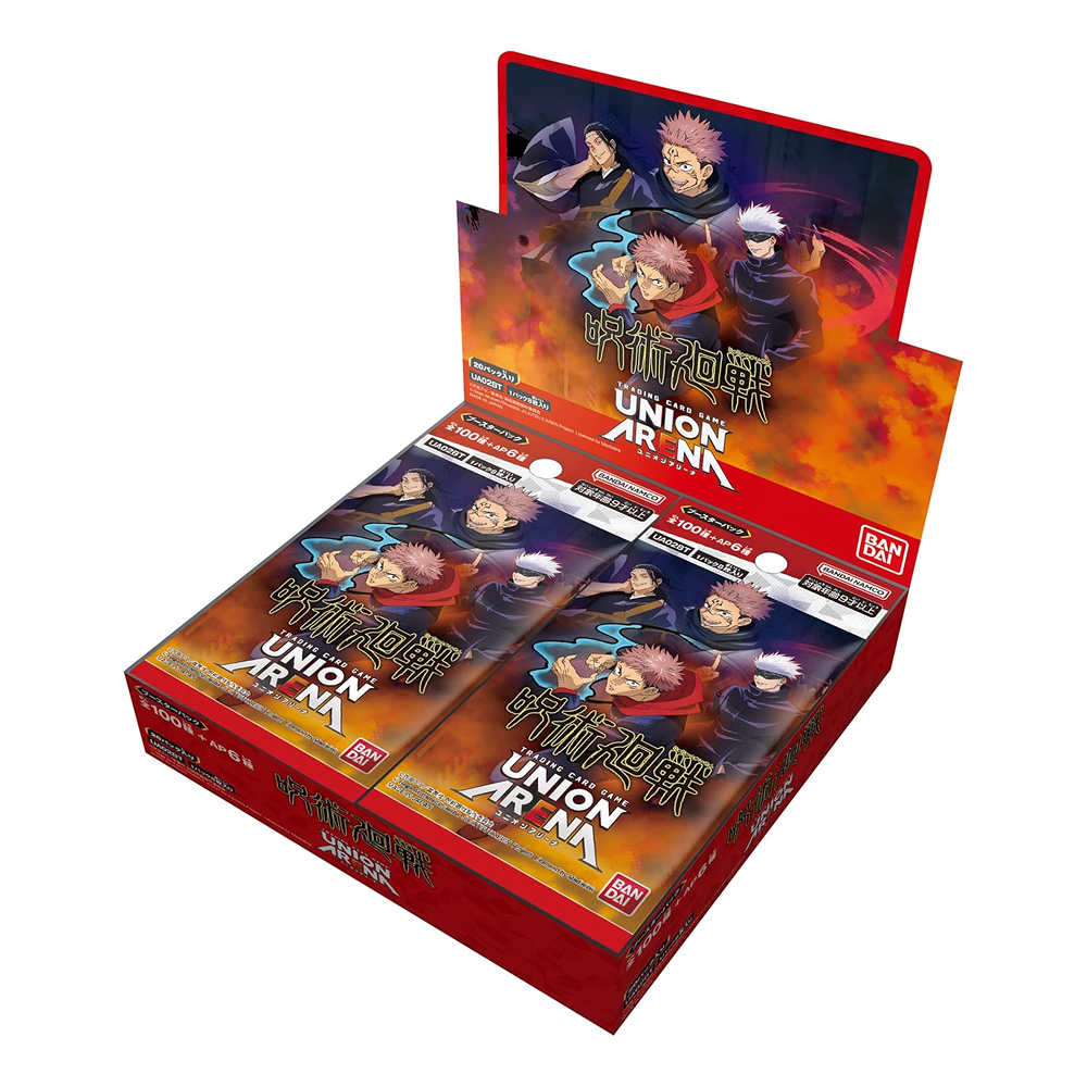 [ DAÑADA ] Caja Jujutsu Kaisen War of Magical War - Japonés