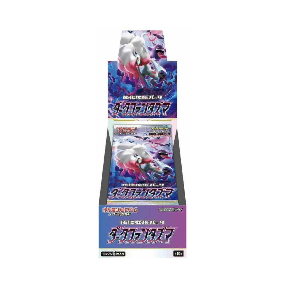 Caja Dark Phantasma - Japonés