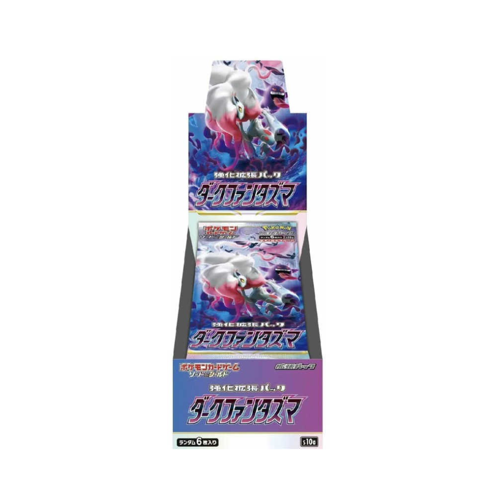 Caja Dark Phantasma - Japonés