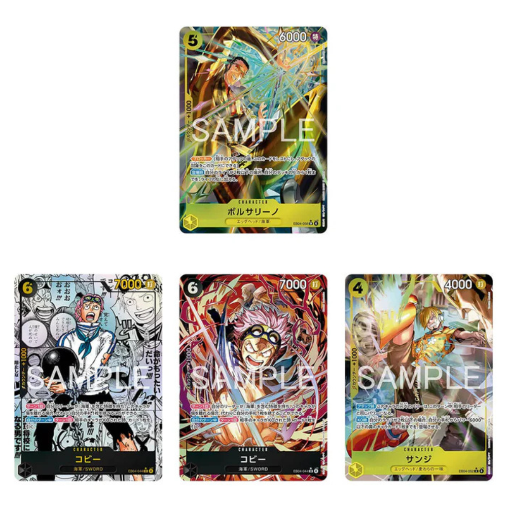 Caja One Piece EB04 Egghead Crisis - Japonés