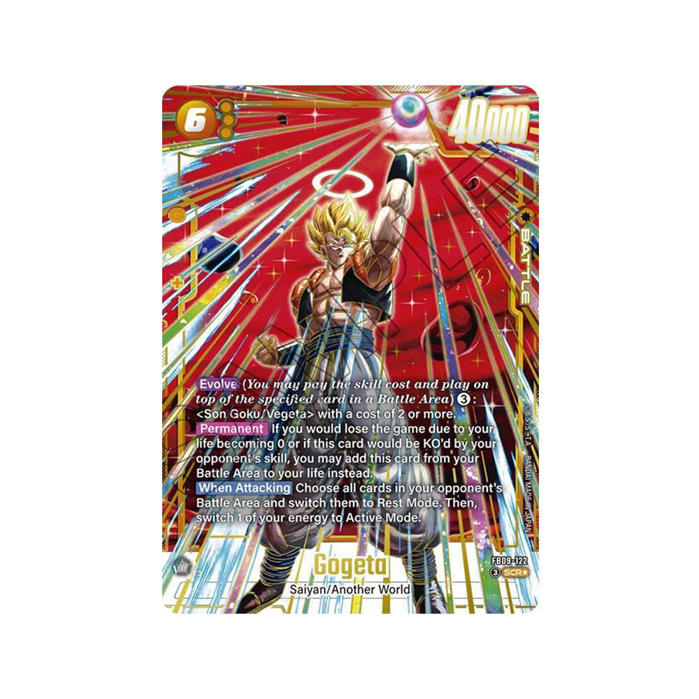 Caja FB09 Dual Evolution - Japonés