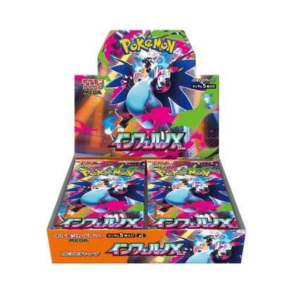 Caja Mega Inferno X - Japonés