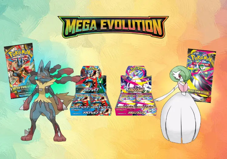 Megaevolution
