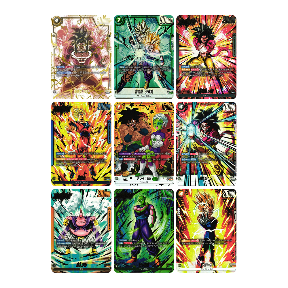 Caja FB03 Raging Roar - Japonés