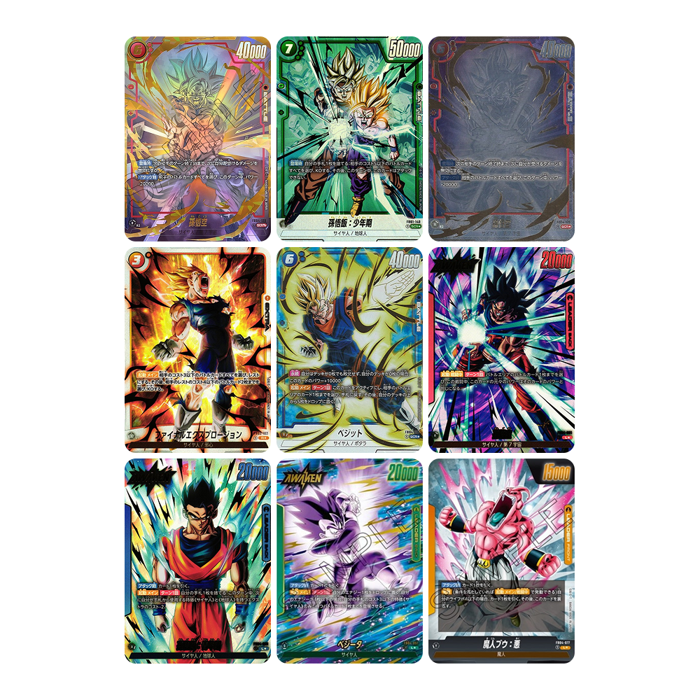 Caja FB04 Ultra Limit - Japonés