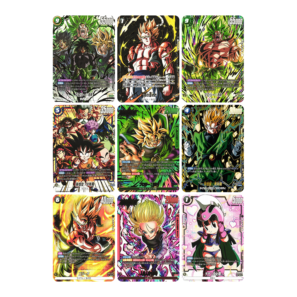 FB06 Rivals Clash Caja Dragon Ball Fusion World - Japonés