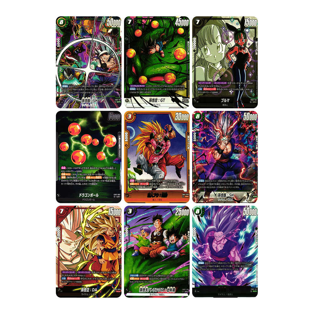 Caja FB07 Wish for Shenron - Japonés