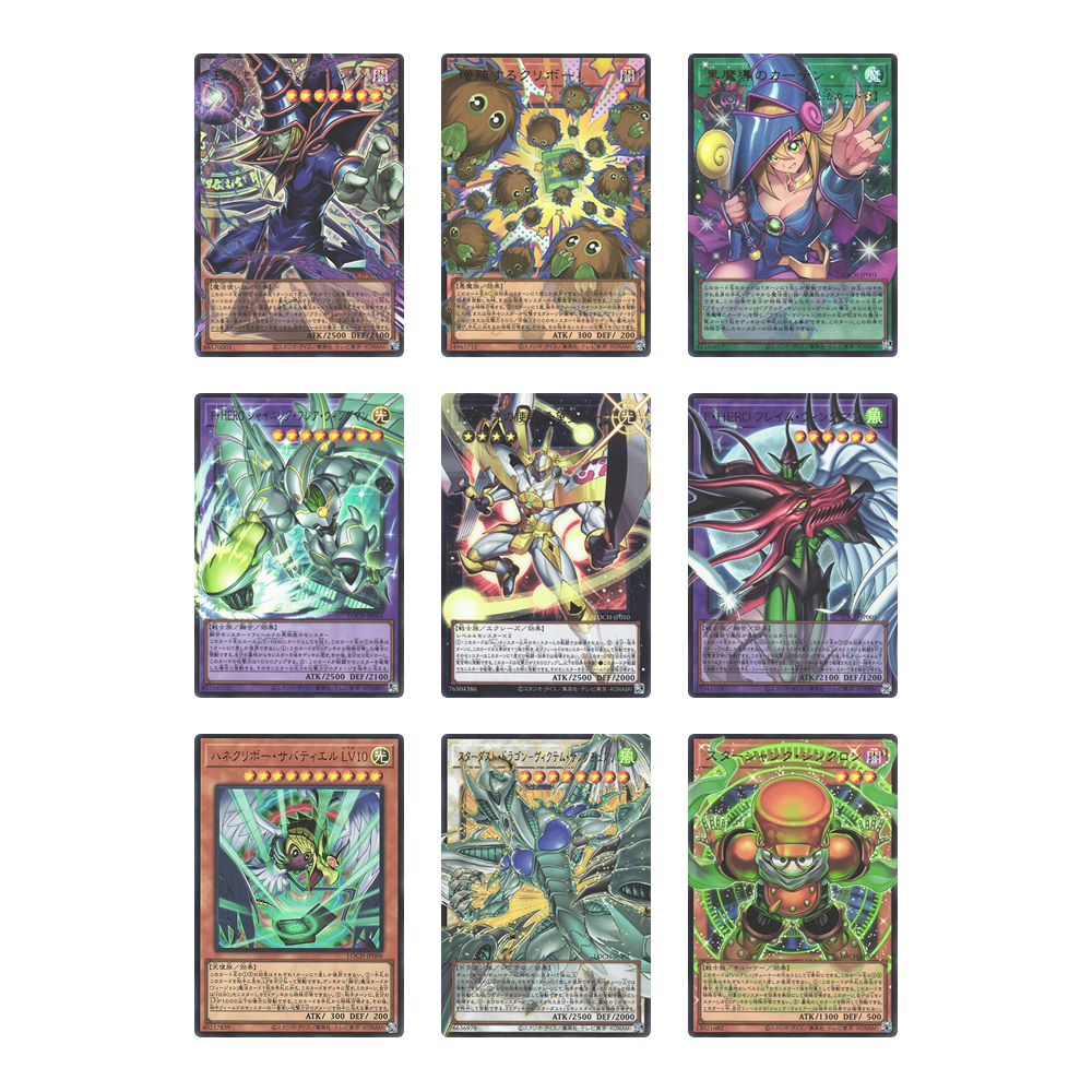 Limit Over Collection: The Heroes - Japonés