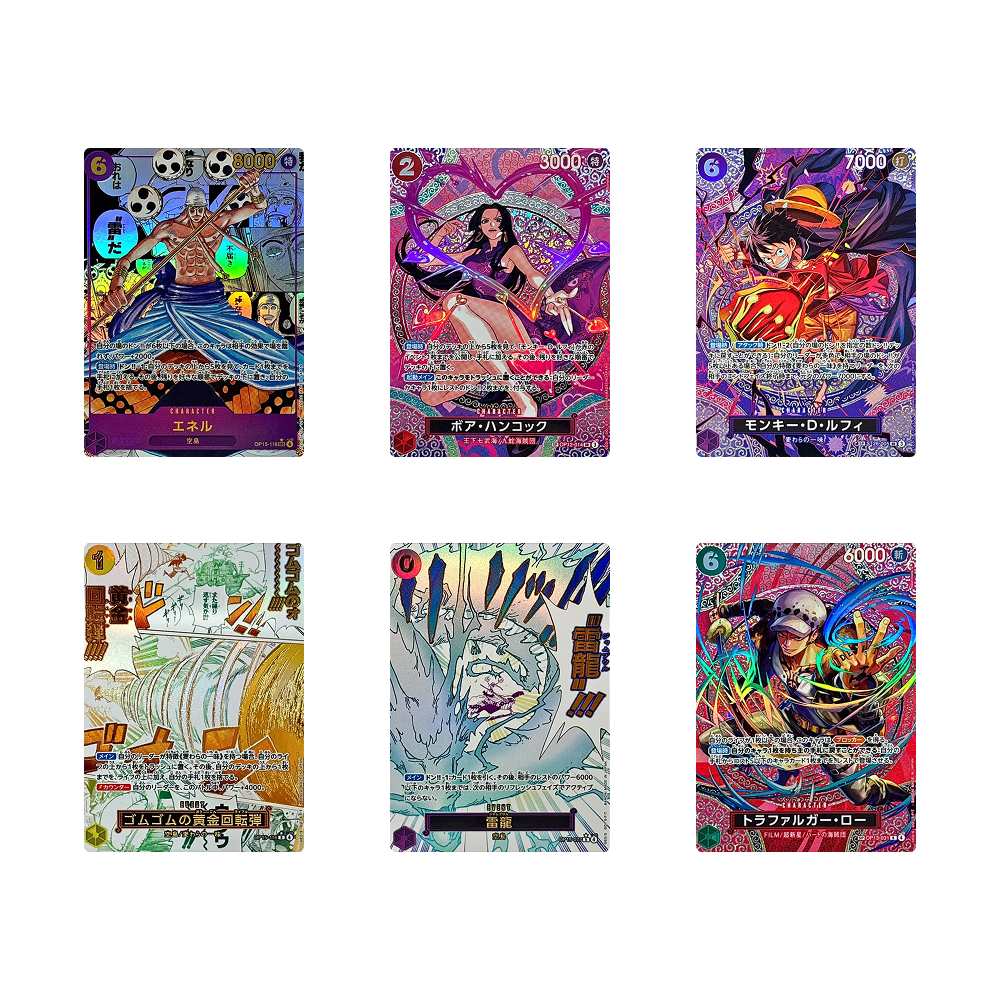 Caja One Piece OP15 "Adventure on Kami's Island" - Japonés