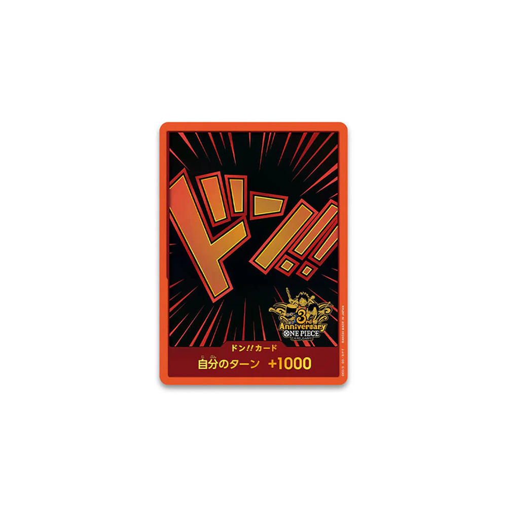 One Piece 3rd Anniversary Set Premium Card Collection - Japonés
