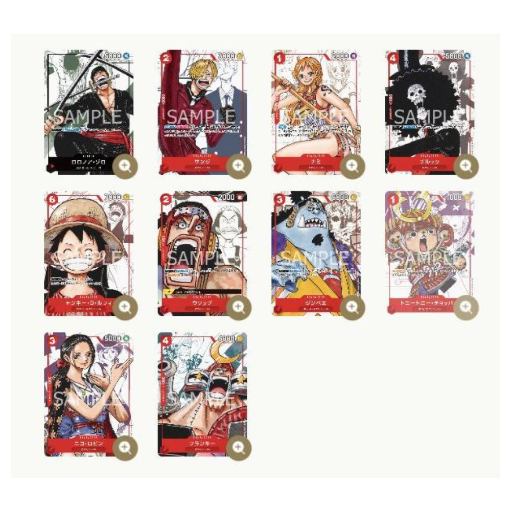 Premium Card Collection "25th Anniversary Edition" - Japonés