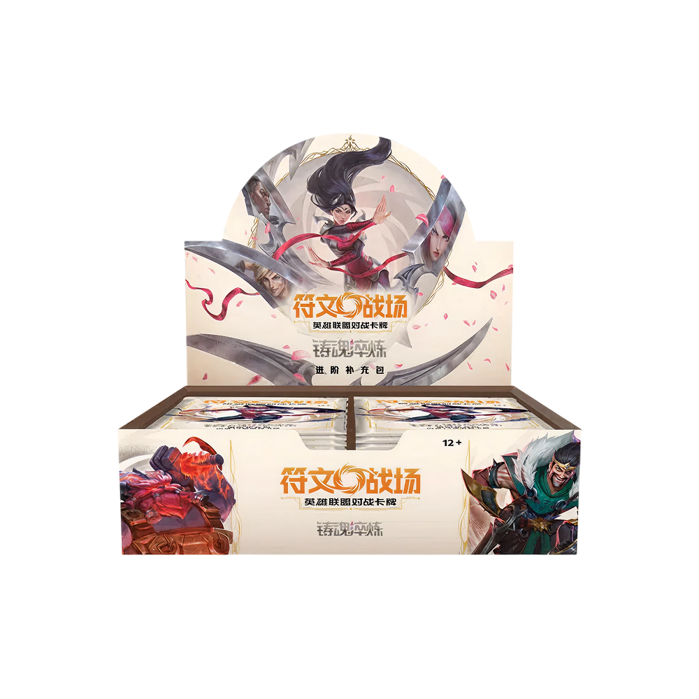 Riftbound Spiritforged Advanced Jumbo Booster Box chino