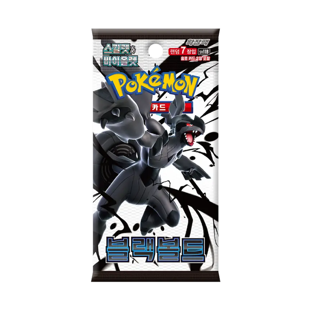 Sobre Black Bolt - Coreano