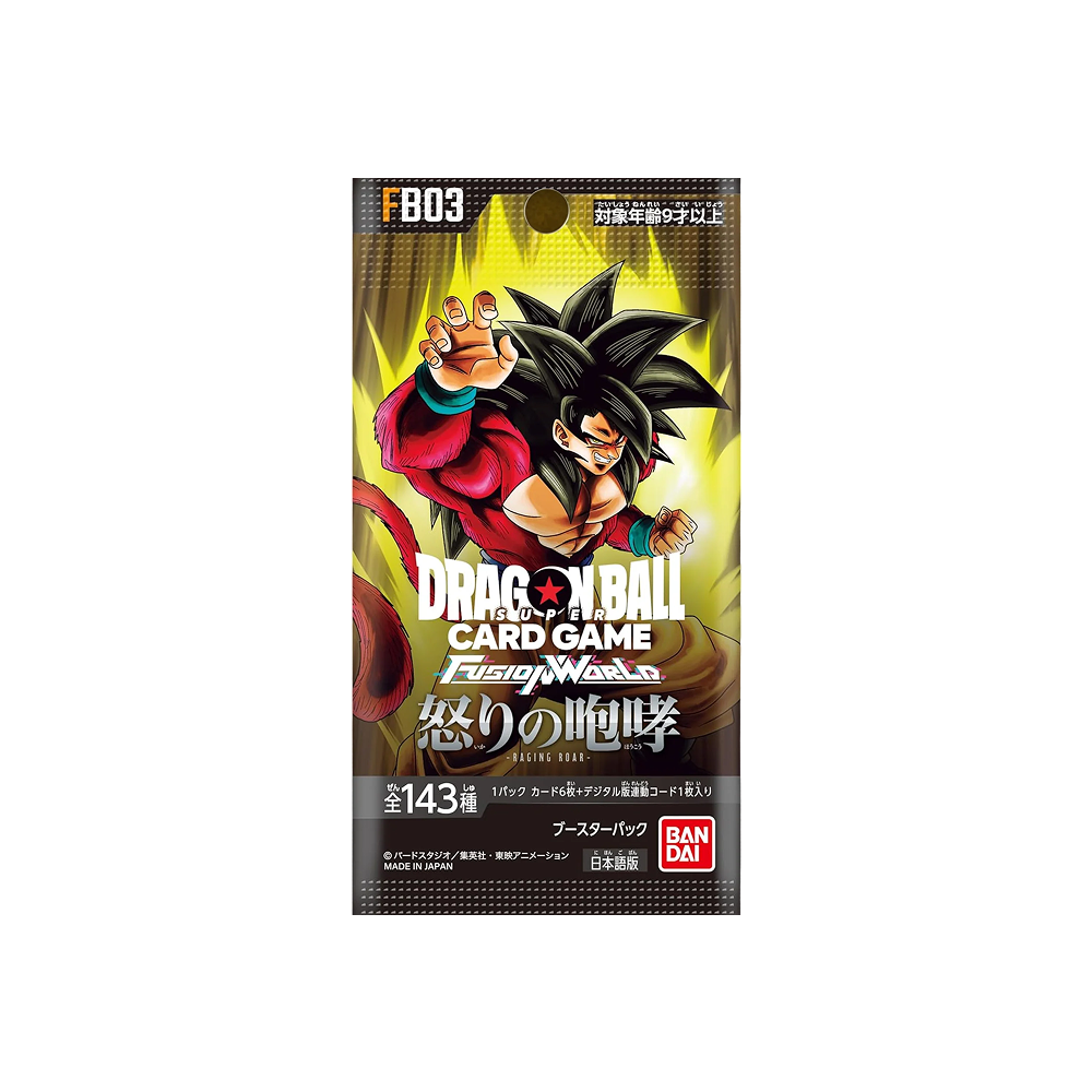 Caja FB03 Raging Roar - Japonés