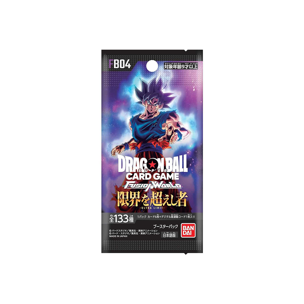 Caja FB04 Ultra Limit - Japonés