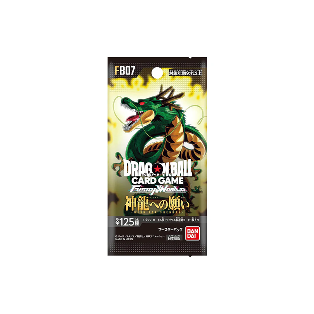 Caja FB07 Wish for Shenron - Japonés