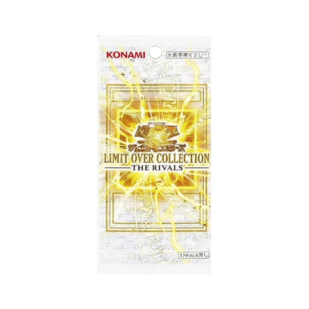 Limit Over Collection: The RIVALS - Japonés