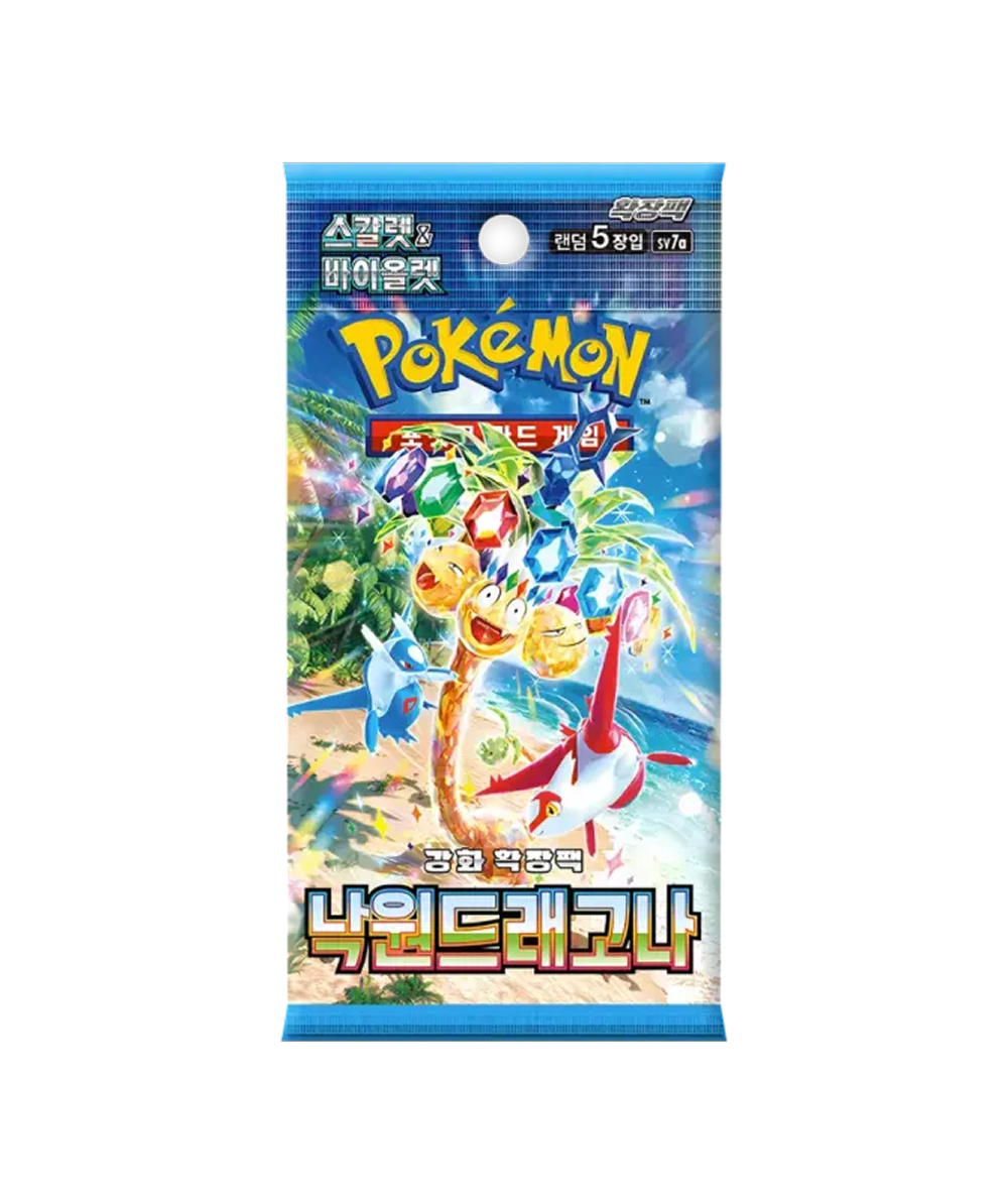 Sobre Paradise Dragona - Coreano