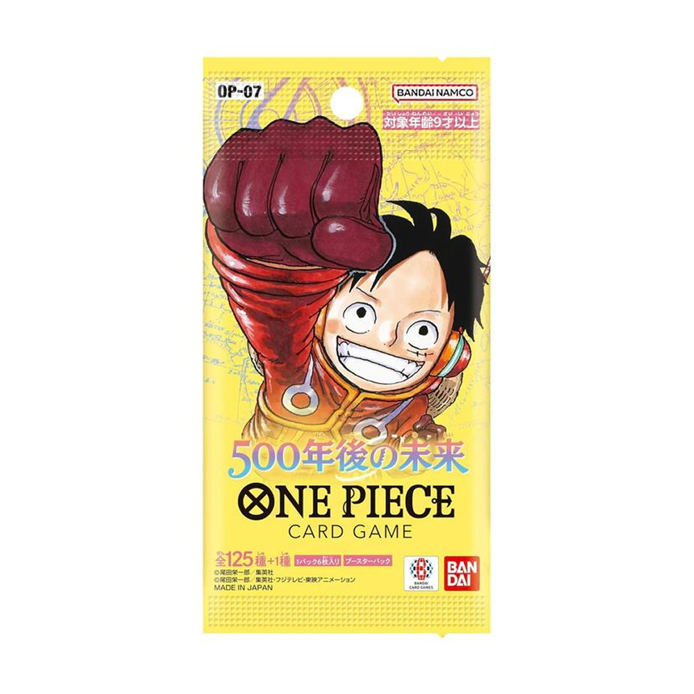 Caja One Piece OP-07 500 Years in the Future - Japonés