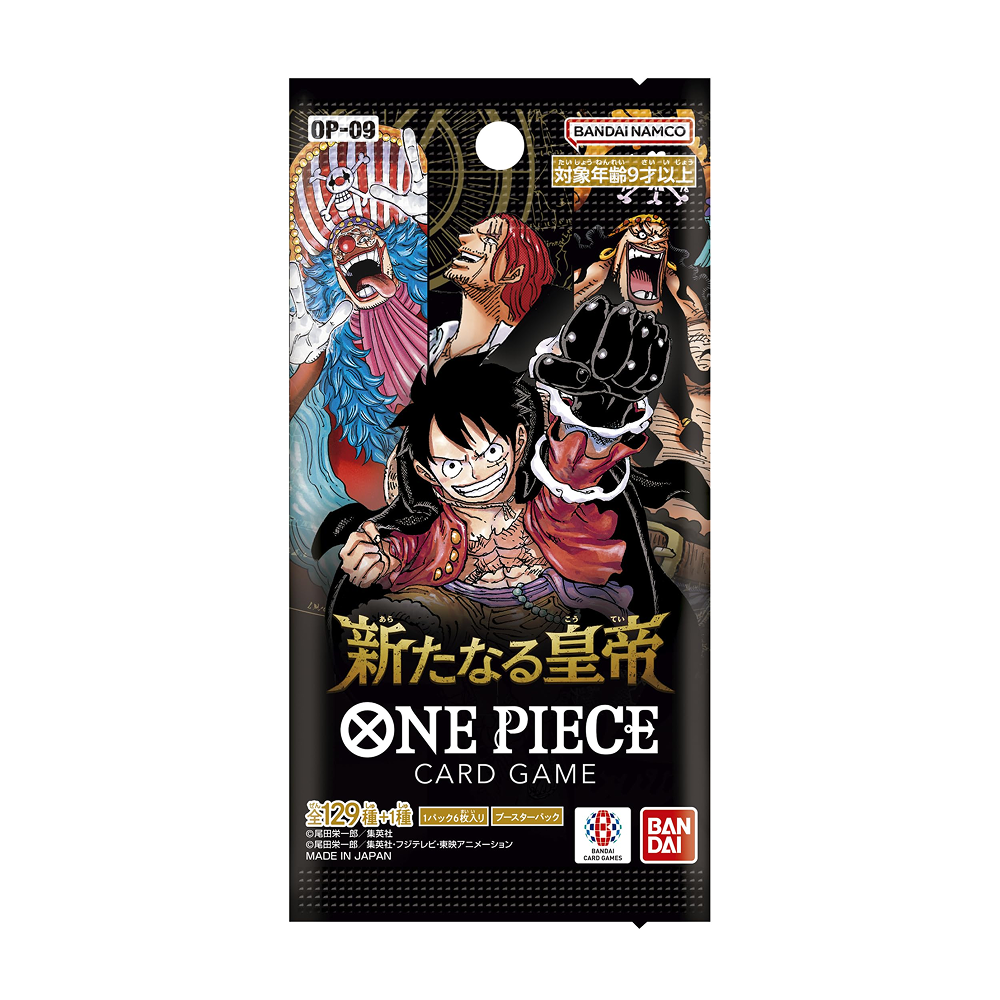 Sobre OP09 The New Four Emperors - Japonés