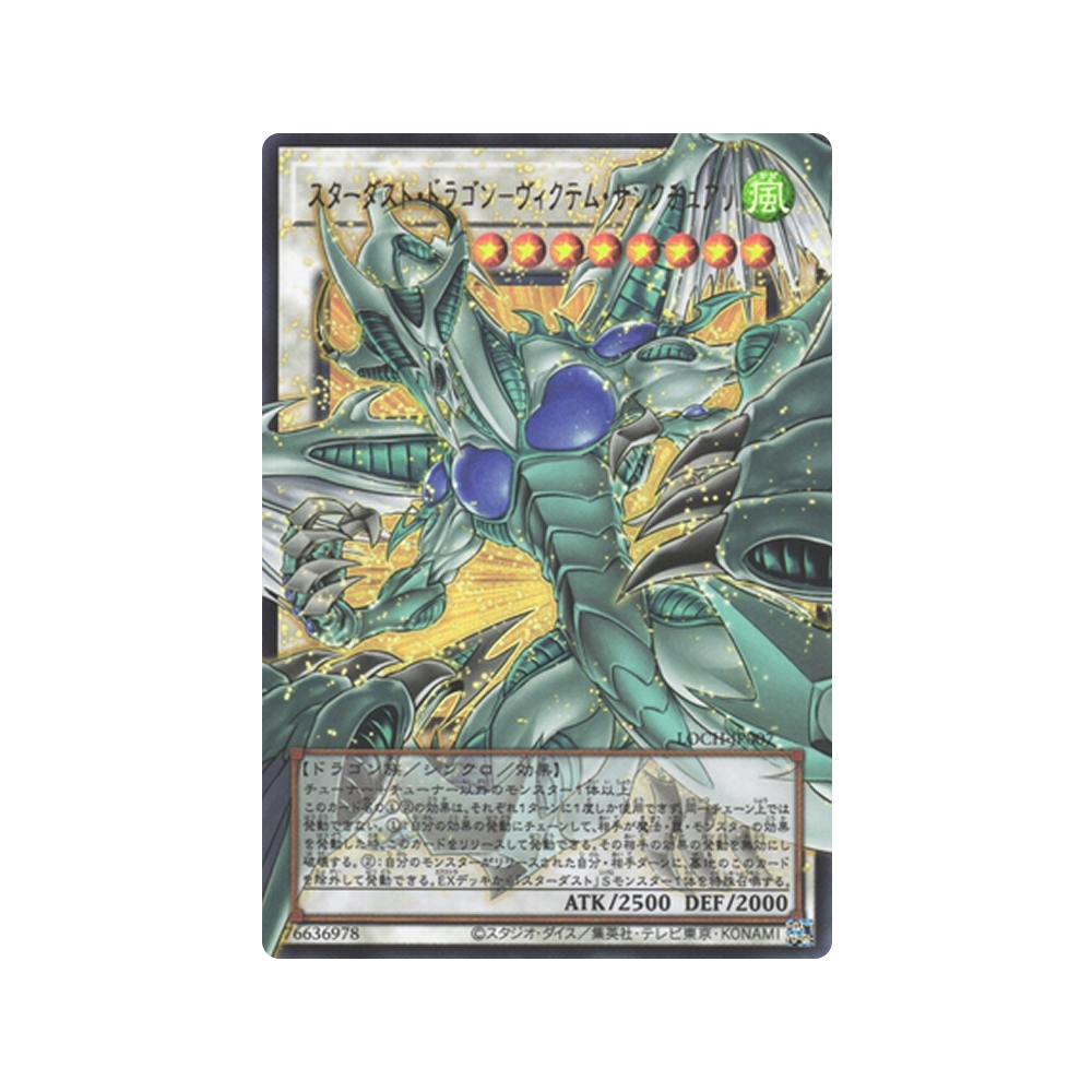 Limit Over Collection: The Heroes - Japonés