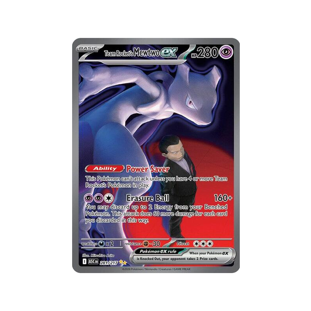 [ RESERVA ] ETB Héroes Ascendentes - Español