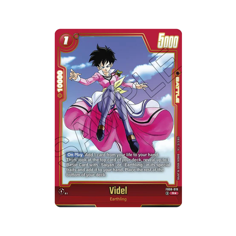 Caja FB08 Saiyan's Pride - Japonés