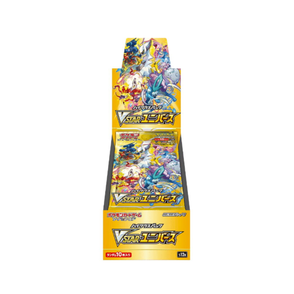 Caja VStar Universe - Japonés