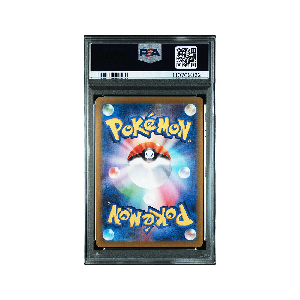 Articuno #102 Art Rare Battle Partners PSA 10 - Japonés