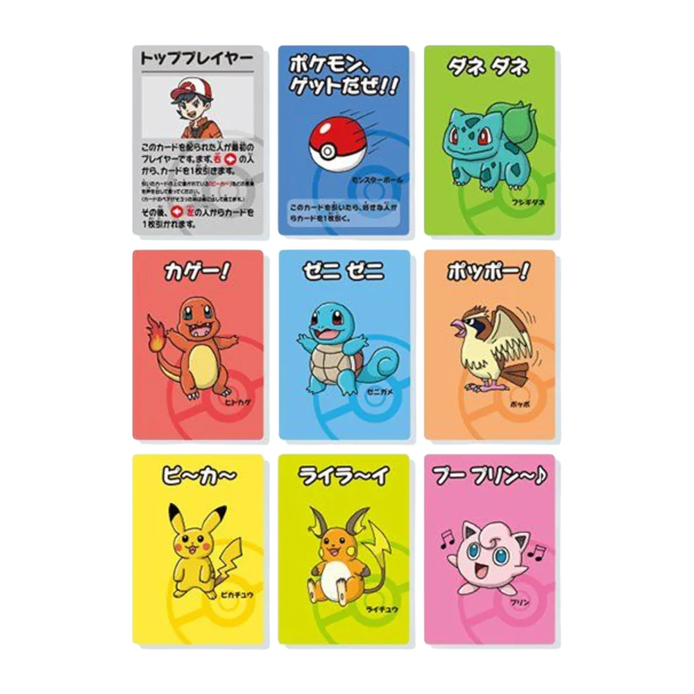 Baraja Pokémon Old Maid (Babanuki) Roja - Japonés