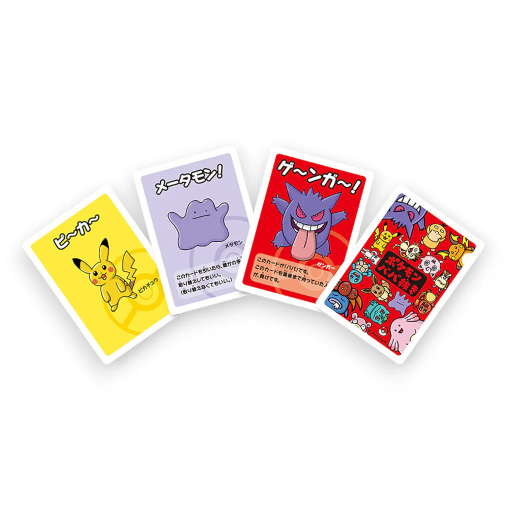 Baraja Pokémon Old Maid (Babanuki) Roja - Japonés